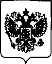 Приказ Росстандарта №70 от 14.01.2022, https://oei-analitika.ru