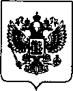 Приказ Росстандарта №77 от 14.01.2022, https://oei-analitika.ru