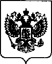 Приказ Росстандарта №73 от 14.01.2022, https://oei-analitika.ru