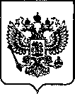 Приказ Росстандарта №74 от 14.01.2022, https://oei-analitika.ru