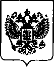 Приказ Росстандарта №78 от 14.01.2022, https://oei-analitika.ru