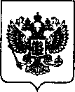 Приказ Росстандарта №80 от 14.01.2022, https://oei-analitika.ru