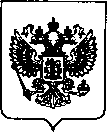 Приказ Росстандарта №79 от 14.01.2022, https://oei-analitika.ru