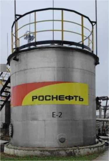 Приказ Росстандарта №79 от 14.01.2022, https://oei-analitika.ru