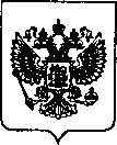 Приказ Росстандарта №86 от 17.01.2022, https://oei-analitika.ru