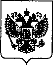Приказ Росстандарта №85 от 17.01.2022, https://oei-analitika.ru