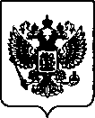 Приказ Росстандарта №88 от 17.01.2022, https://oei-analitika.ru