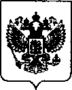Приказ Росстандарта №89 от 17.01.2022, https://oei-analitika.ru