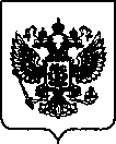 Приказ Росстандарта №92 от 17.01.2022, https://oei-analitika.ru