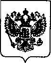 Приказ Росстандарта №93 от 17.01.2022, https://oei-analitika.ru