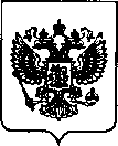 Приказ Росстандарта №94 от 18.01.2022, https://oei-analitika.ru