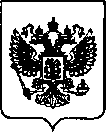 Приказ Росстандарта №101 от 18.01.2022, https://oei-analitika.ru