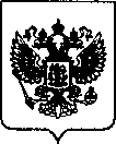 Приказ Росстандарта №102 от 18.01.2022, https://oei-analitika.ru