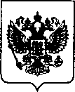 Приказ Росстандарта №105 от 18.01.2022, https://oei-analitika.ru