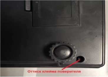 Приказ Росстандарта №97 от 18.01.2022, https://oei-analitika.ru