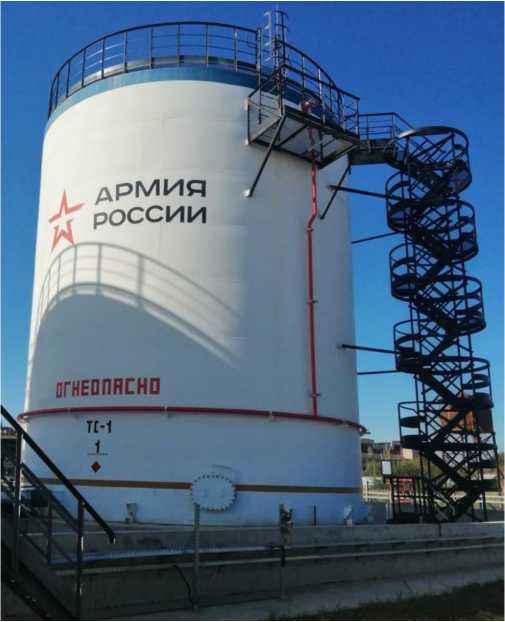Приказ Росстандарта №97 от 18.01.2022, https://oei-analitika.ru