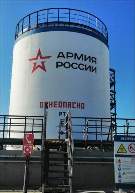 Приказ Росстандарта №97 от 18.01.2022, https://oei-analitika.ru