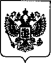 Приказ Росстандарта №106 от 19.01.2022, https://oei-analitika.ru