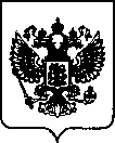 Приказ Росстандарта №103 от 18.01.2022, https://oei-analitika.ru