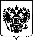 Приказ Росстандарта №107 от 20.01.2022, https://oei-analitika.ru