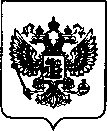 Приказ Росстандарта №110 от 20.01.2022, https://oei-analitika.ru