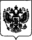 Приказ Росстандарта №111 от 20.01.2022, https://oei-analitika.ru