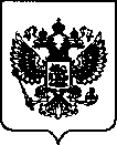 Приказ Росстандарта №115 от 20.01.2022, https://oei-analitika.ru