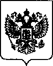 Приказ Росстандарта №114 от 20.01.2022, https://oei-analitika.ru