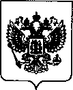 Приказ Росстандарта №113 от 20.01.2022, https://oei-analitika.ru