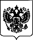 Приказ Росстандарта №112 от 20.01.2022, https://oei-analitika.ru