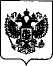 Приказ Росстандарта №108 от 20.01.2022, https://oei-analitika.ru