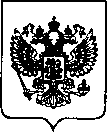 Приказ Росстандарта №116 от 20.01.2022, https://oei-analitika.ru