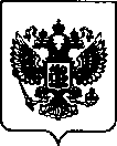 Приказ Росстандарта №117 от 20.01.2022, https://oei-analitika.ru