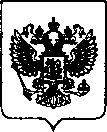 Приказ Росстандарта №121 от 20.01.2022, https://oei-analitika.ru