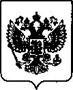 Приказ Росстандарта №118 от 20.01.2022, https://oei-analitika.ru