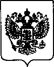 Приказ Росстандарта №120 от 20.01.2022, https://oei-analitika.ru