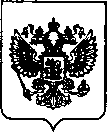 Приказ Росстандарта №123 от 20.01.2022, https://oei-analitika.ru
