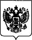 Приказ Росстандарта №122 от 20.01.2022, https://oei-analitika.ru