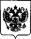 Приказ Росстандарта №126 от 21.01.2022, https://oei-analitika.ru