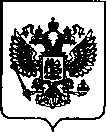 Приказ Росстандарта №127 от 21.01.2022, https://oei-analitika.ru