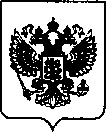 Приказ Росстандарта №128 от 21.01.2022, https://oei-analitika.ru