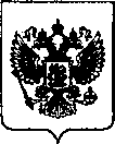 Приказ Росстандарта №132 от 21.01.2022, https://oei-analitika.ru