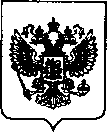 Приказ Росстандарта №134 от 21.01.2022, https://oei-analitika.ru