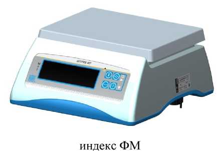 Приказ Росстандарта №134 от 21.01.2022, https://oei-analitika.ru