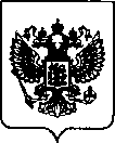 Приказ Росстандарта №135 от 21.01.2022, https://oei-analitika.ru