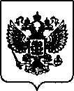 Приказ Росстандарта №139 от 21.01.2022, https://oei-analitika.ru