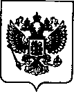 Приказ Росстандарта №136 от 21.01.2022, https://oei-analitika.ru