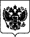 Приказ Росстандарта №138 от 21.01.2022, https://oei-analitika.ru