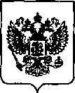 Приказ Росстандарта №145 от 21.01.2022, https://oei-analitika.ru