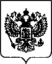 Приказ Росстандарта №146 от 21.01.2022, https://oei-analitika.ru